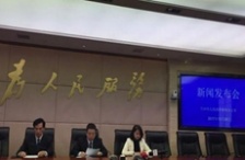  環保部掛牌督辦中鋁蘭州分公司違法堆存危險廢物