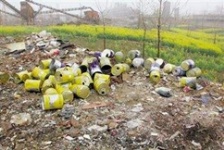  工業(yè)危廢處理行業(yè)市場發(fā)展分析