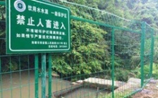  生態(tài)環(huán)境部通報全國集中式飲用水水源地環(huán)境保護專項行動進展