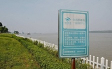  云南省德宏州4個(gè)水源地環(huán)境問(wèn)題整治滯后