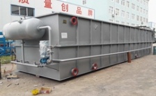  含油污水處理設備知識