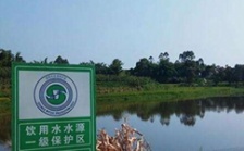  安徽安慶部分飲用水水源地環(huán)境問(wèn)題整治工作滯后