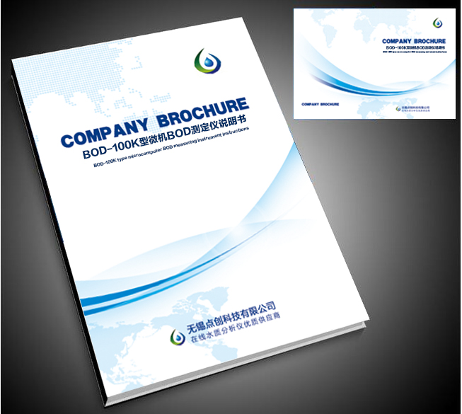BOD-100K型微機(jī)BOD測(cè)定儀說(shuō)明書