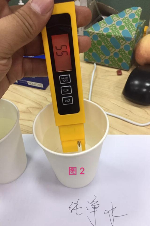 電解水來檢測水質靠譜嗎？